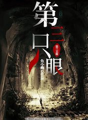 猫咪永久在线观看网站